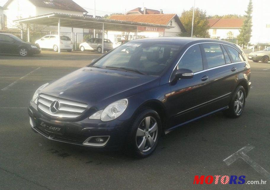 2006' Mercedes-Benz R Klasa photo #2