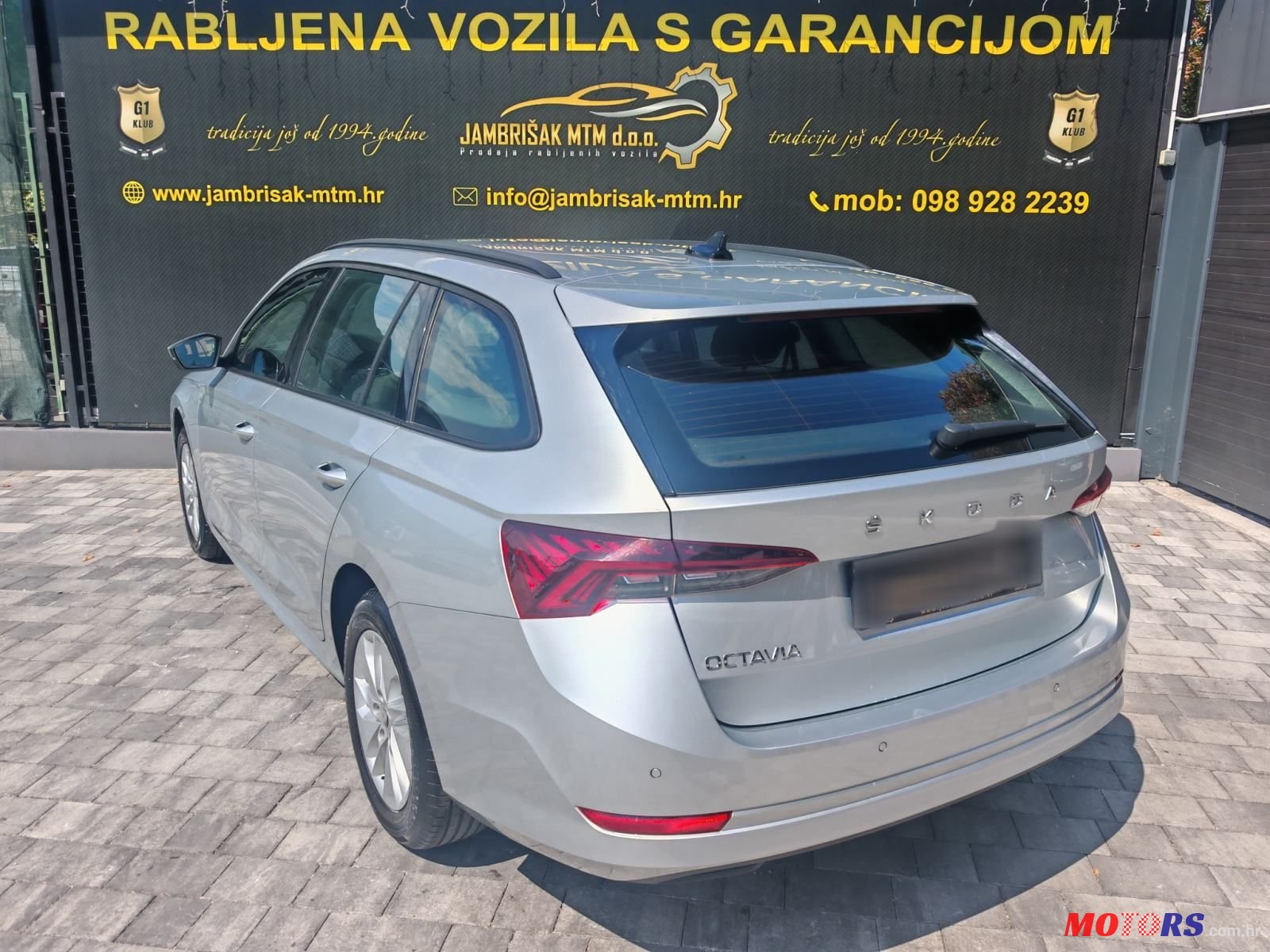 2023' Skoda Octavia Combi photo #5
