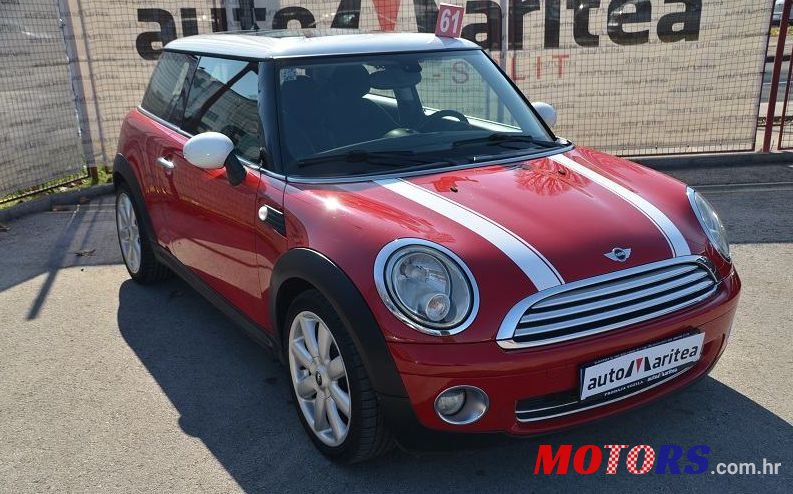2007' MINI Cooper Cooper photo #1