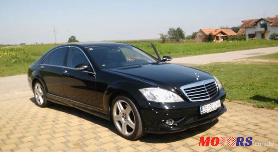 2007' Mercedes-Benz S Klasa 550 4Matic photo #1