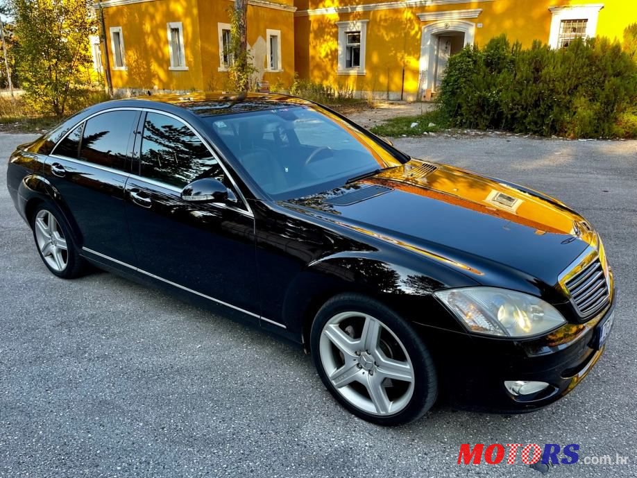 2008' Mercedes-Benz S Klasa 4Matic 320 Cdi photo #1