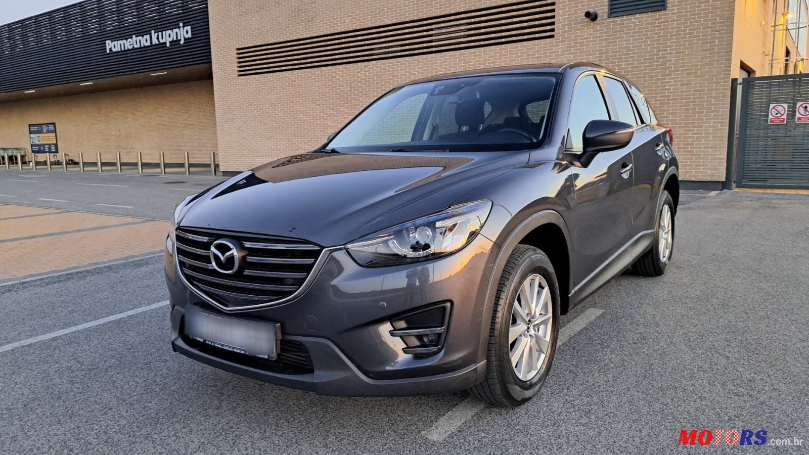 2016' Mazda CX-5 Cd150 photo #1