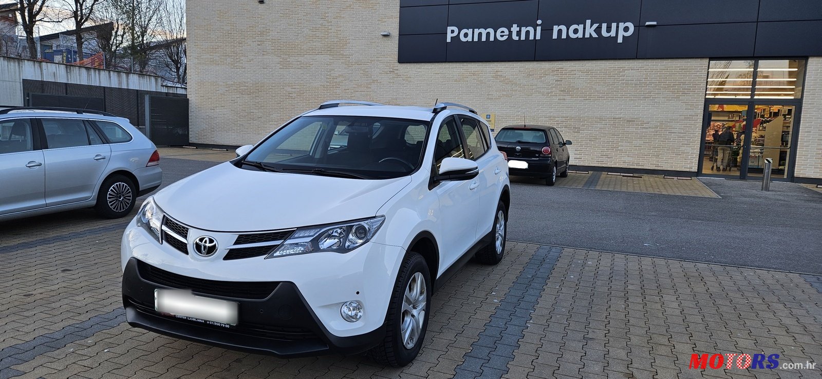 2014' Toyota RAV4 photo #1