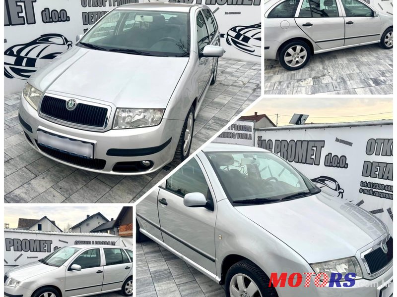 2007' Skoda Fabia Combi photo #1