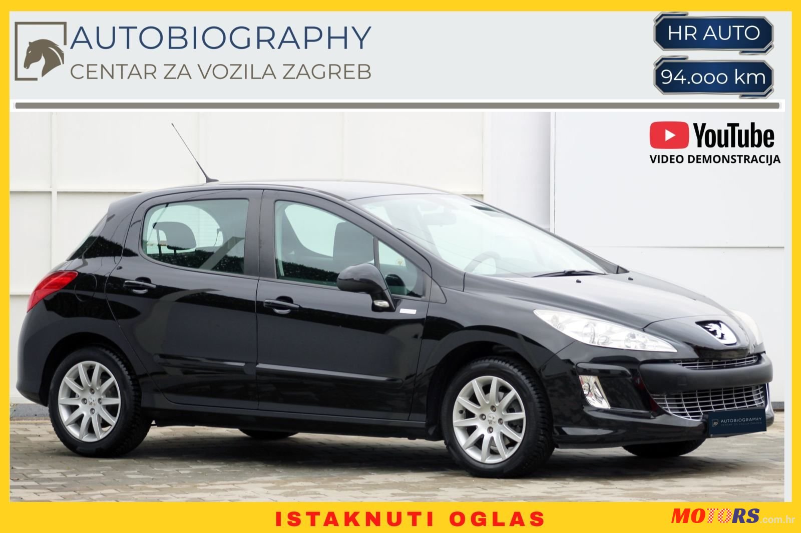 2010' Peugeot 308 1,6 16V Vti photo #1