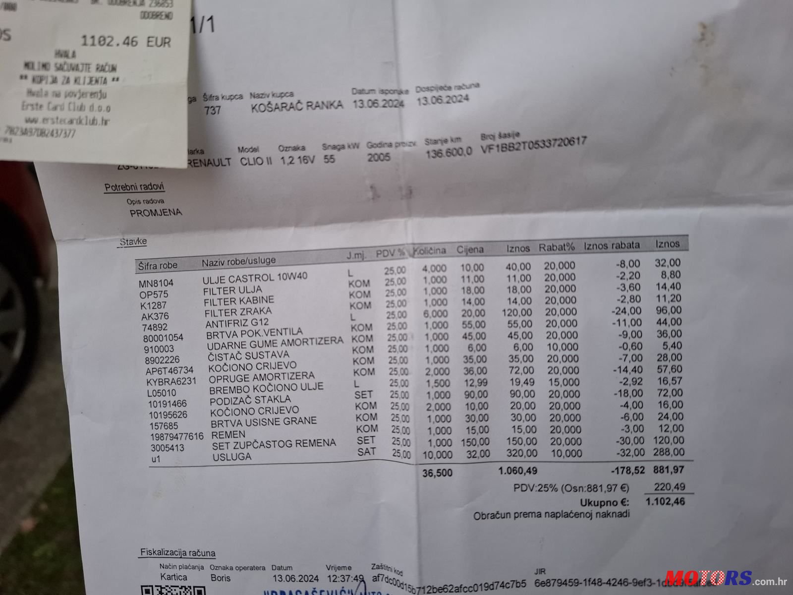 2005' Renault Clio 1.2 I, 16V, Vrhunski ! photo #4