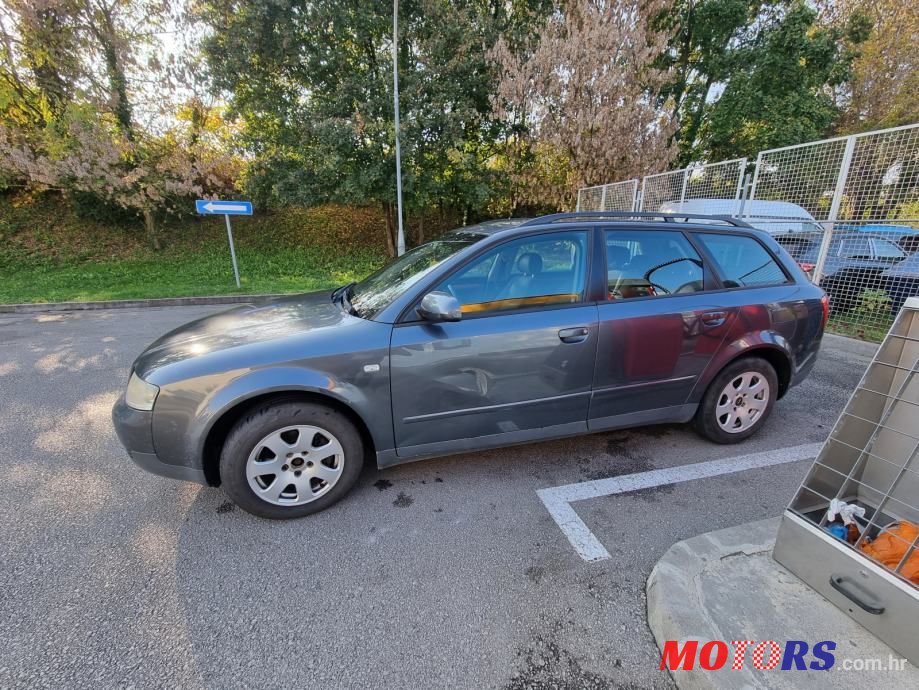 2004' Audi A4 Avant photo #4