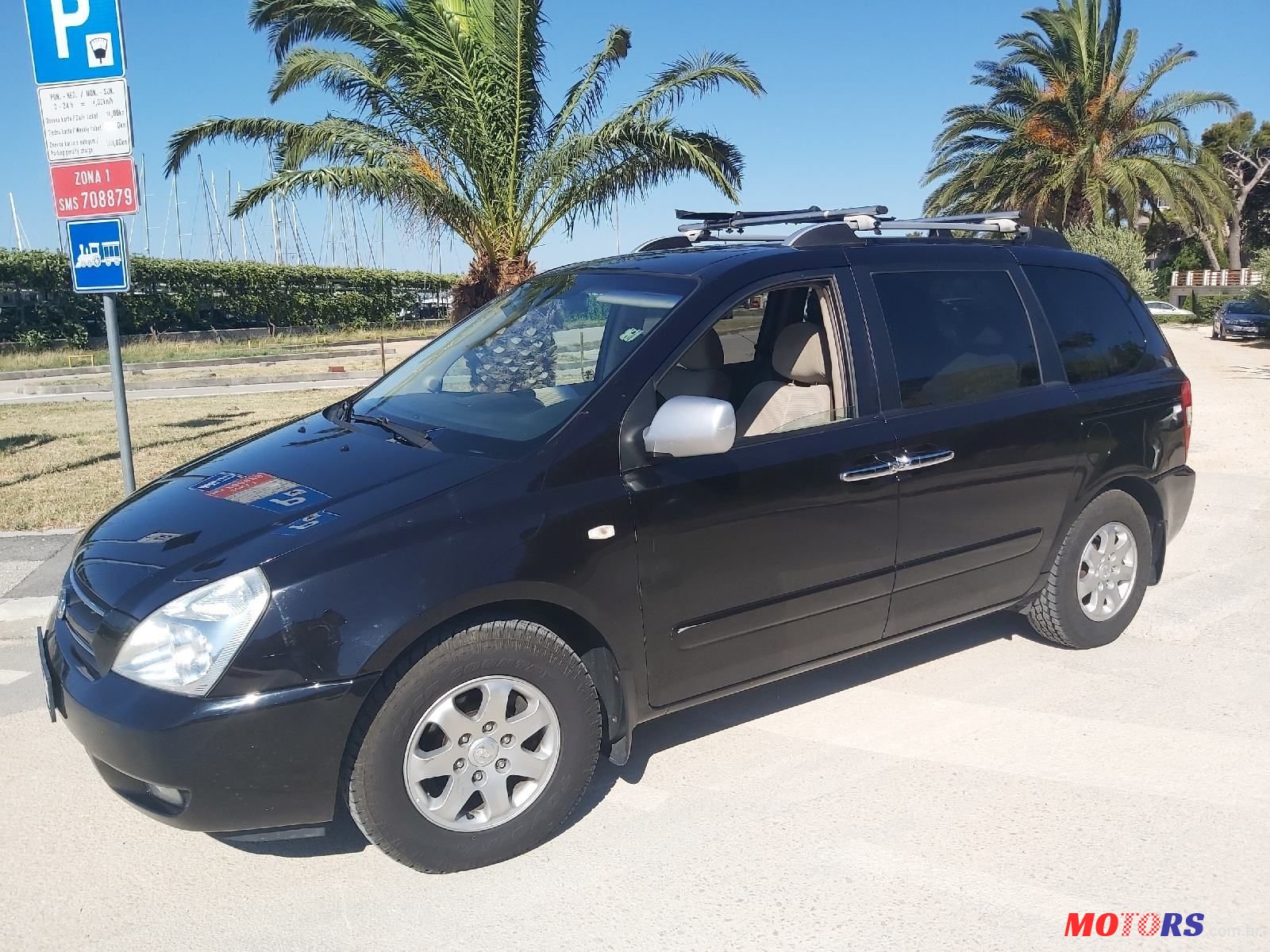 2006' Kia Carnival photo #1