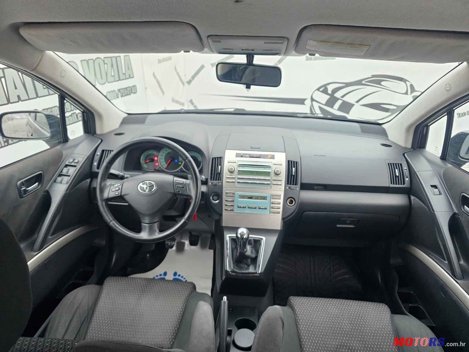 2008' Toyota Corolla Verso 2,2 D-4D Sport photo #2