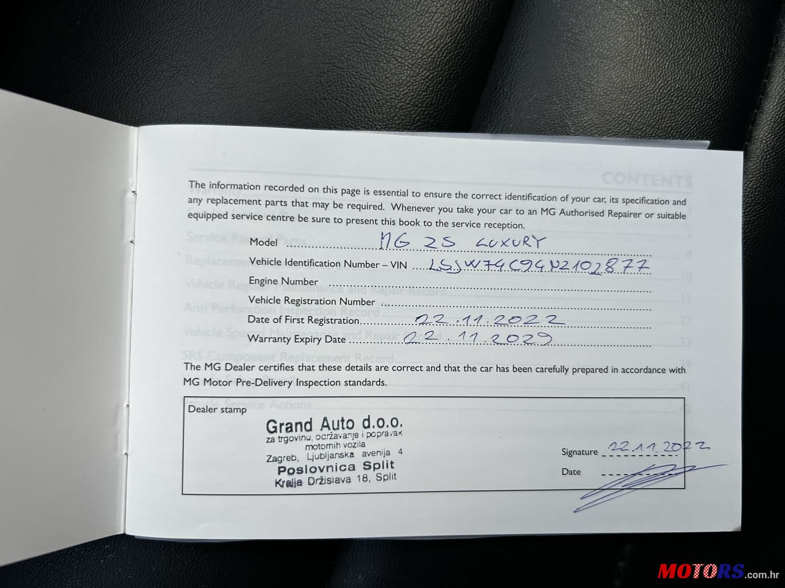 2022' MG ZS 1.0T-Gdi photo #3