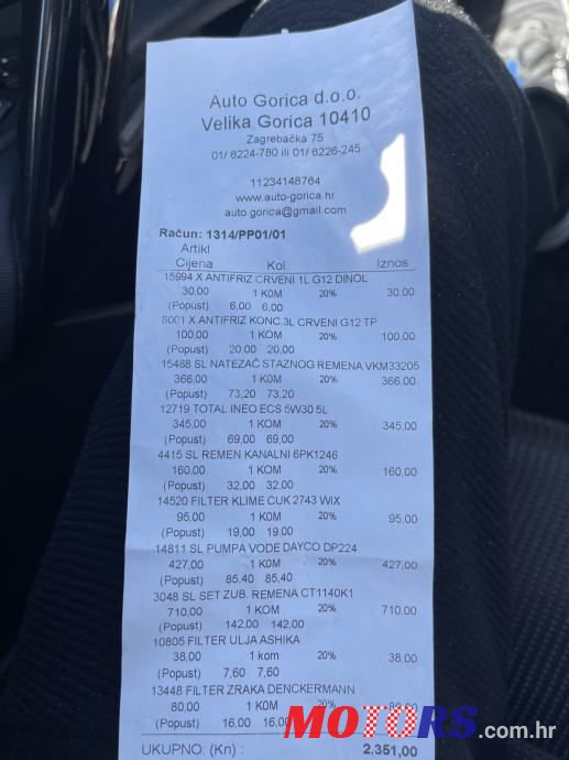 2011' Peugeot 508 Sw photo #3