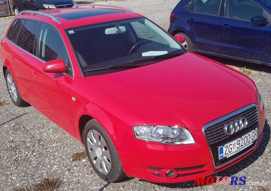 2007' Audi A4 Avant photo #2