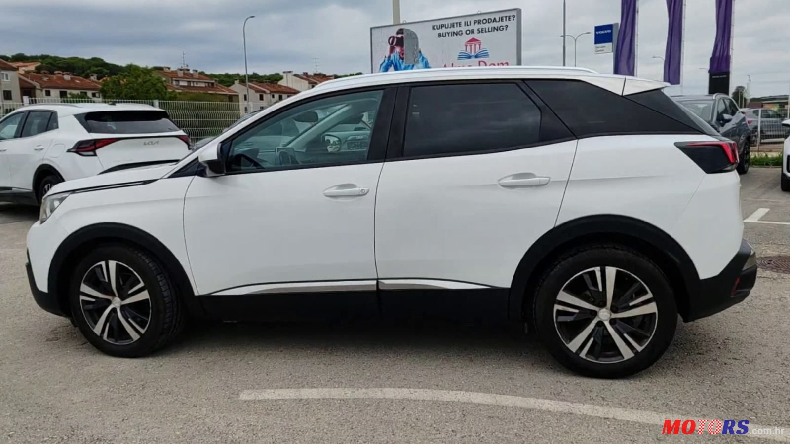 2016' Peugeot 3008 photo #5