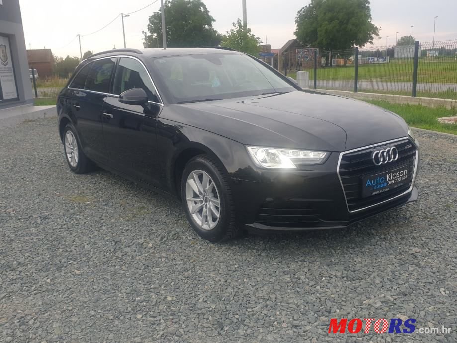2016' Audi A4 Avant photo #3
