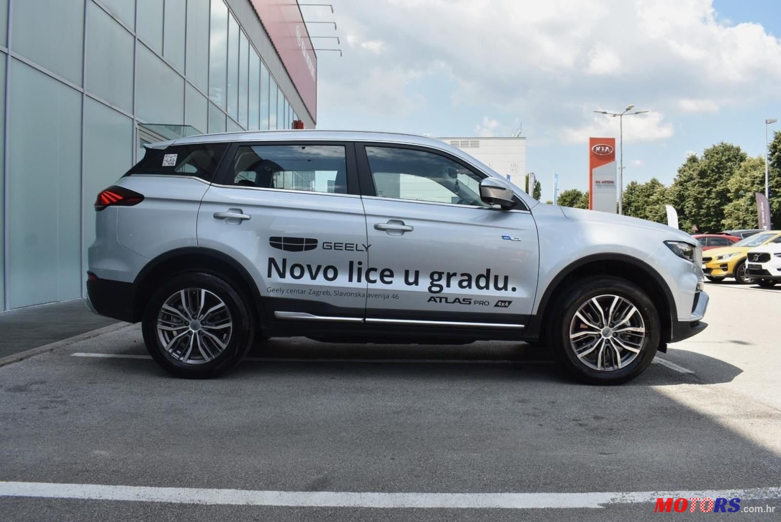 2023' Geely Atlas Pro photo #5