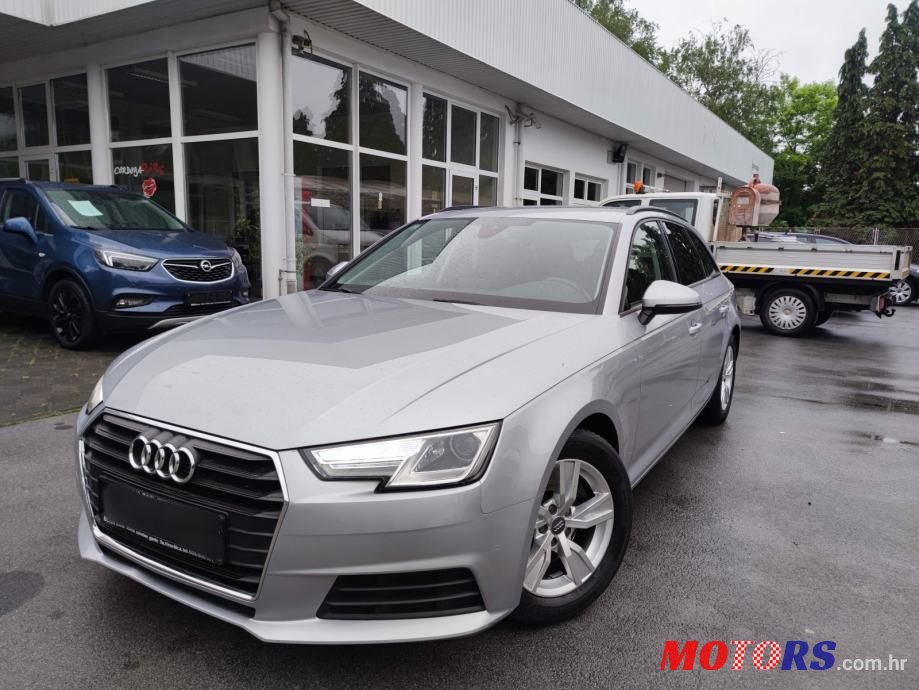 2016' Audi A4 Avant photo #1