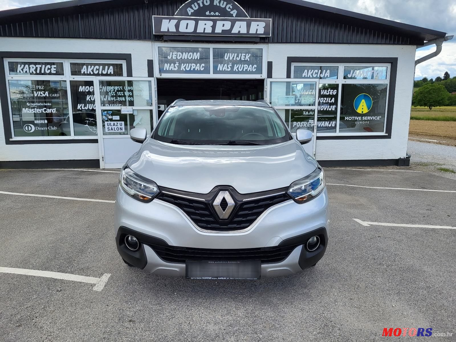 2016' Renault Kadjar Energy Dci 110 photo #2