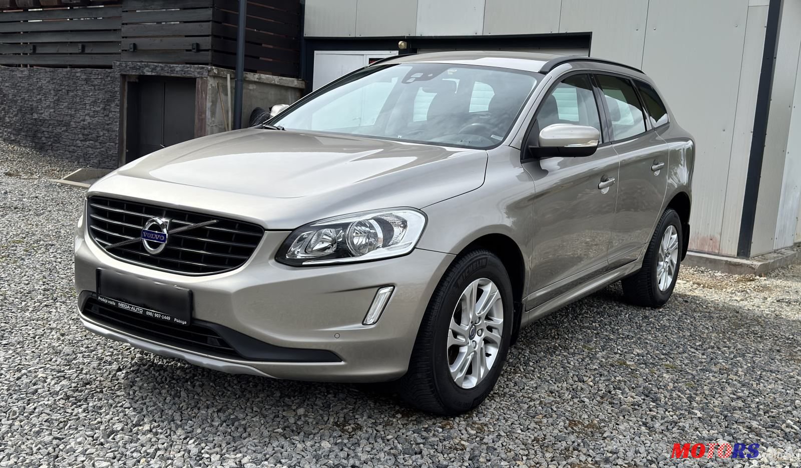 2015' Volvo XC60 Fwd D4 photo #5