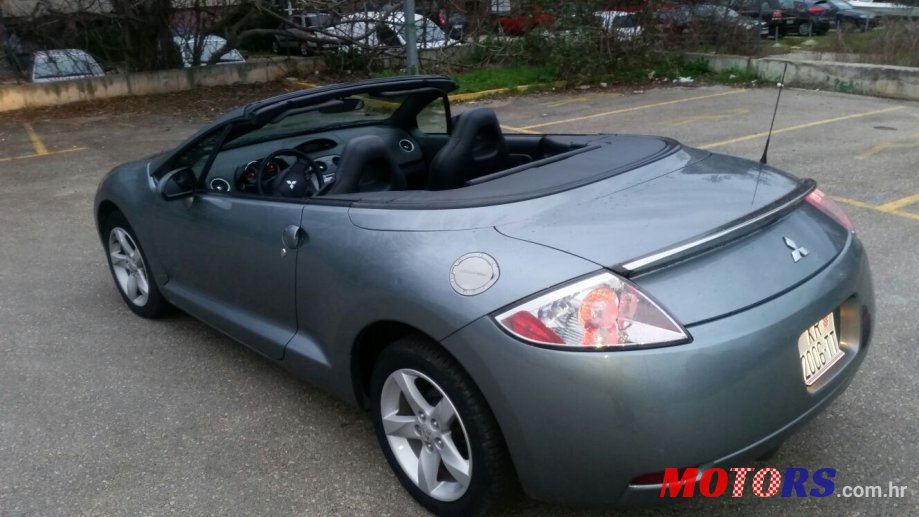2006' Mitsubishi Eclipse photo #1