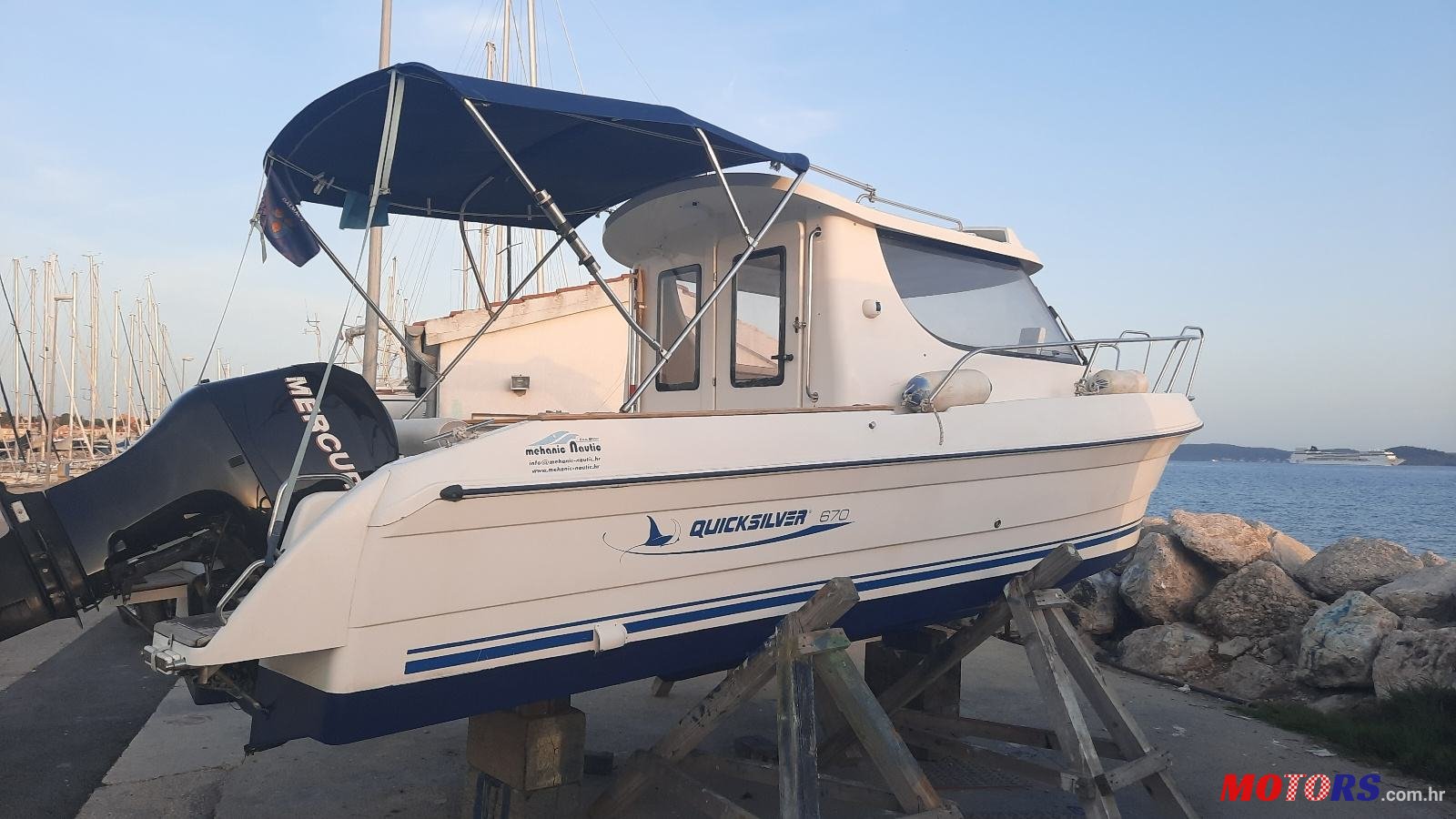 2009' Quicksilver photo #1