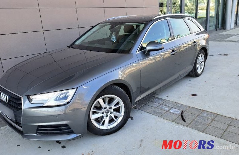 2016' Audi A4 Avant photo #2