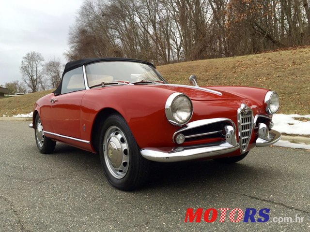 1970' Alfa Romeo photo #1