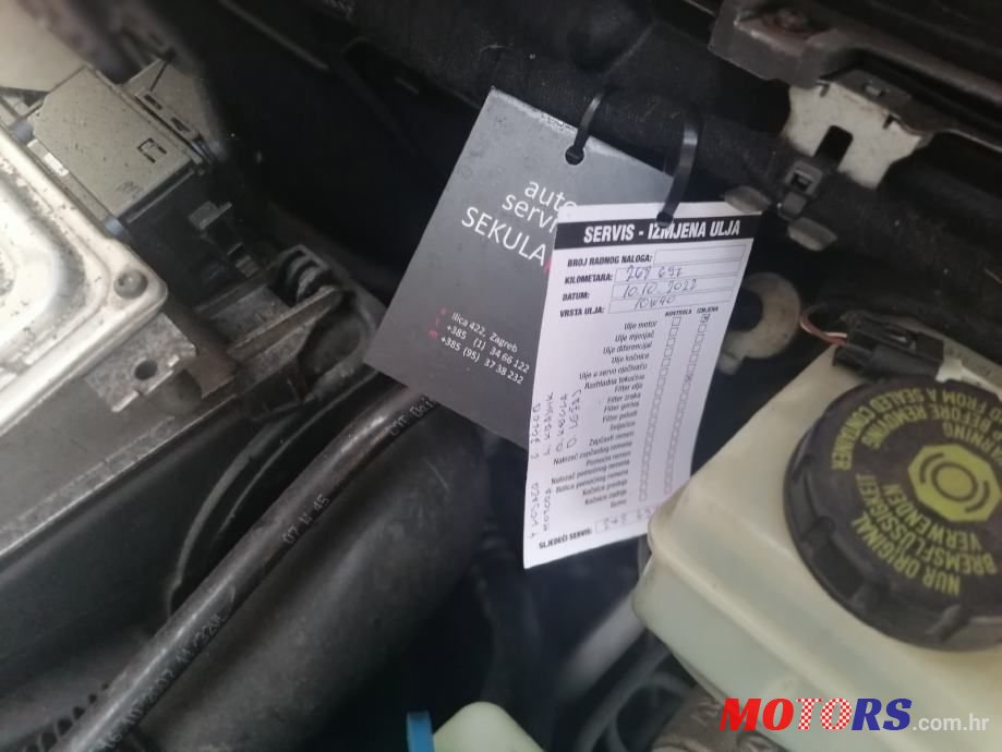 2007' Mercedes-Benz B-Klasa 150 photo #5