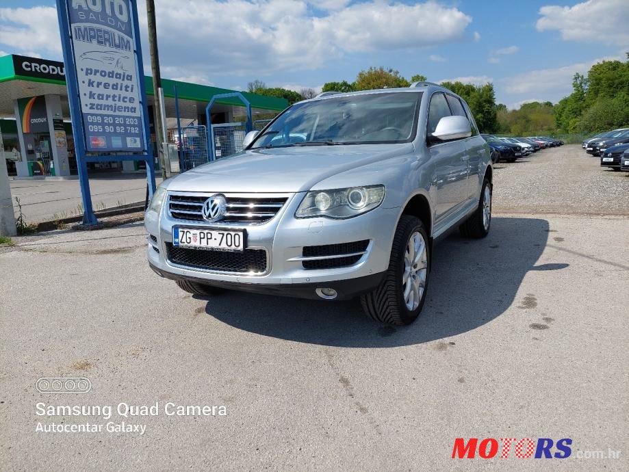 2007' Volkswagen Touareg photo #1