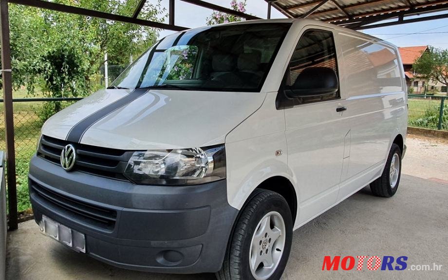 2012' Volkswagen photo #1