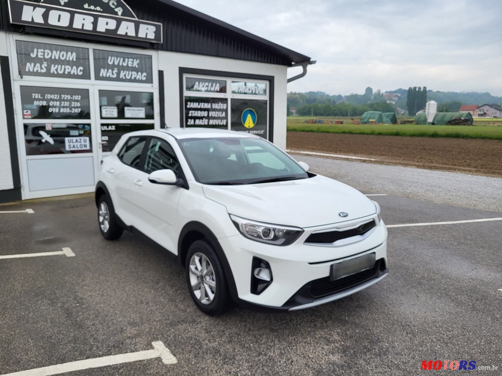 2017' Kia Stonic 1.25 Edition photo #3