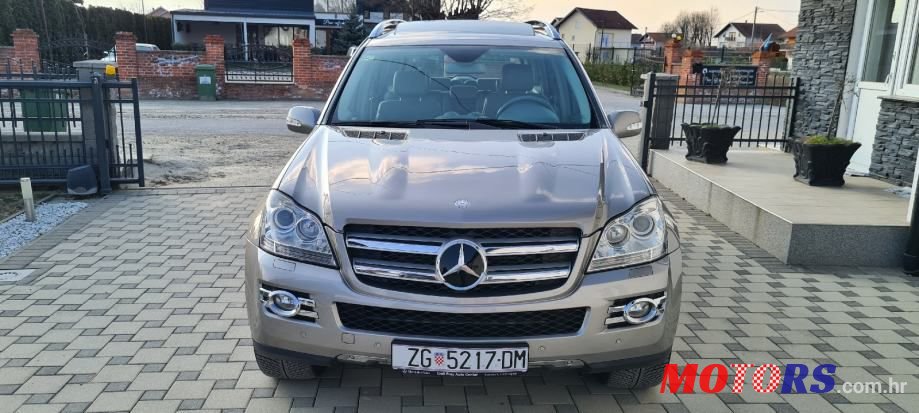 2008' Mercedes-Benz Gl photo #5