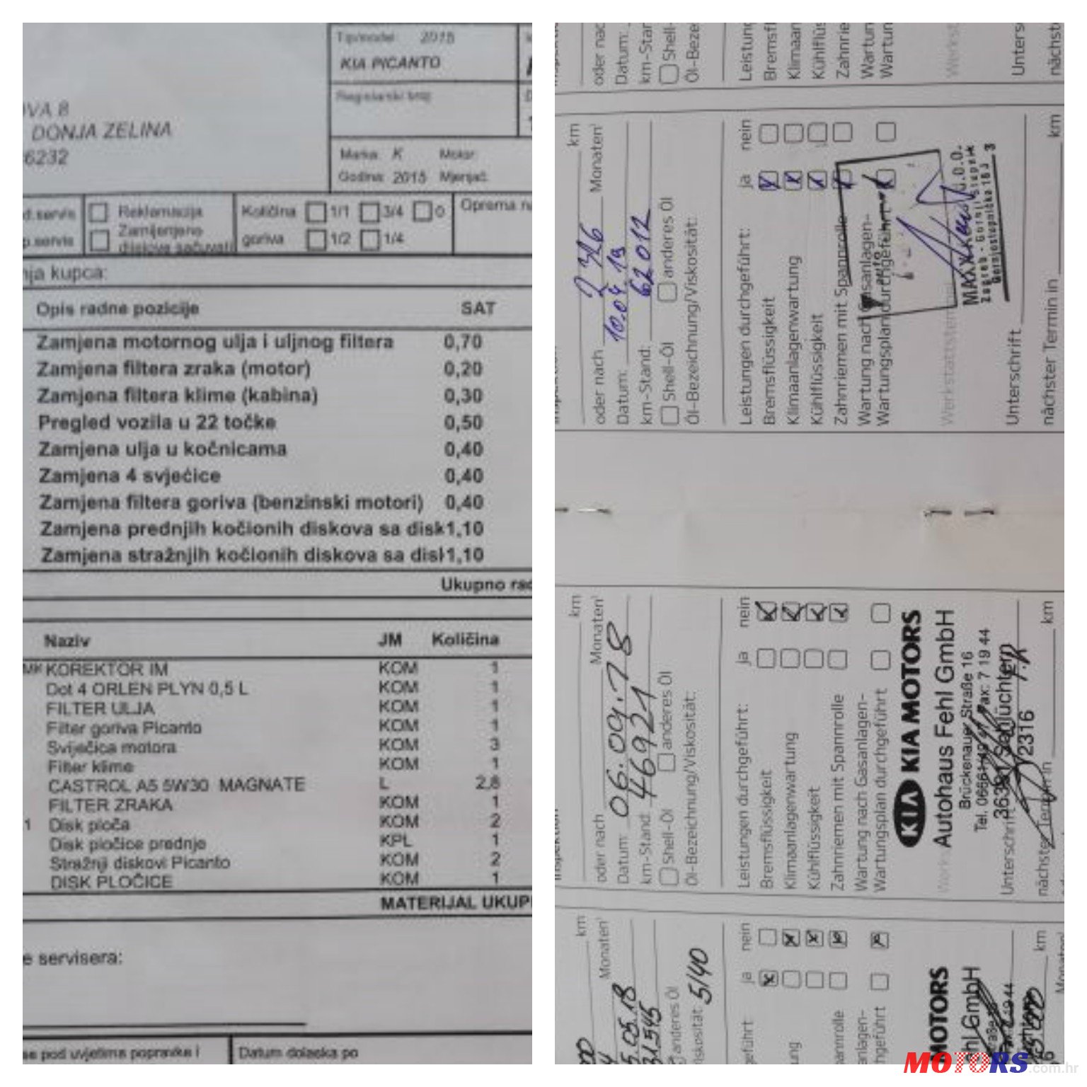2016' Kia Picanto 1.0 SENSATION,49kW photo #6