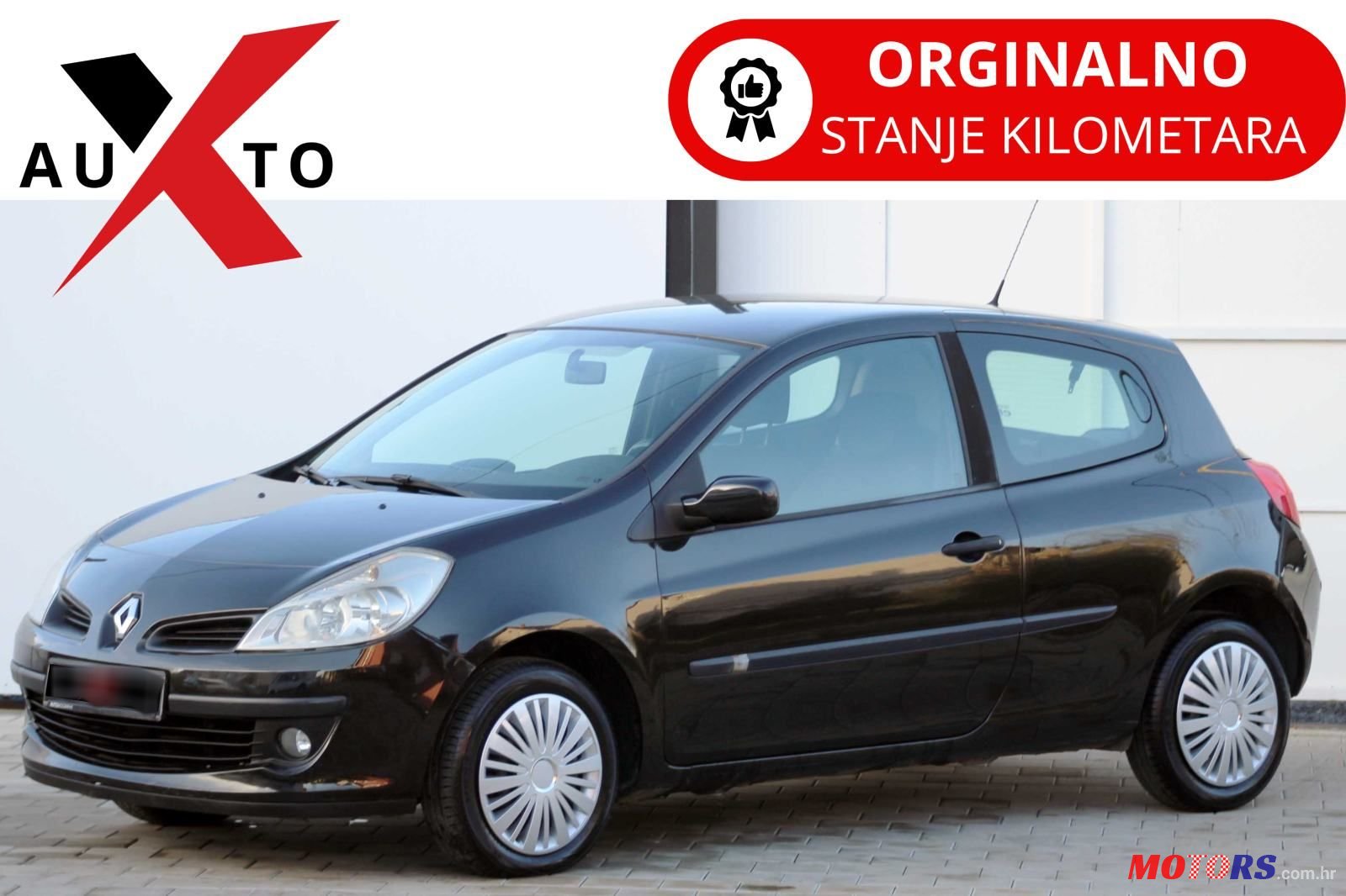 2008' Renault Clio 1,2 16V photo #3