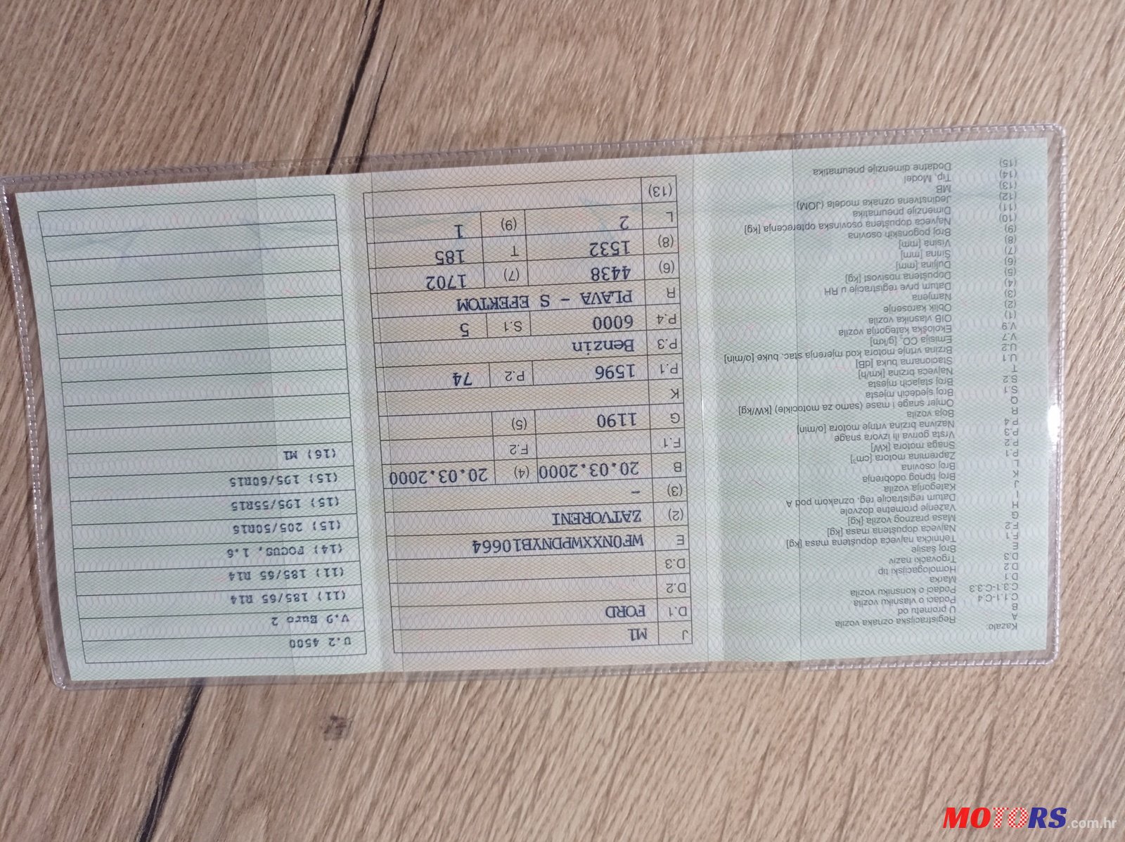 2000' Ford Focus photo #6