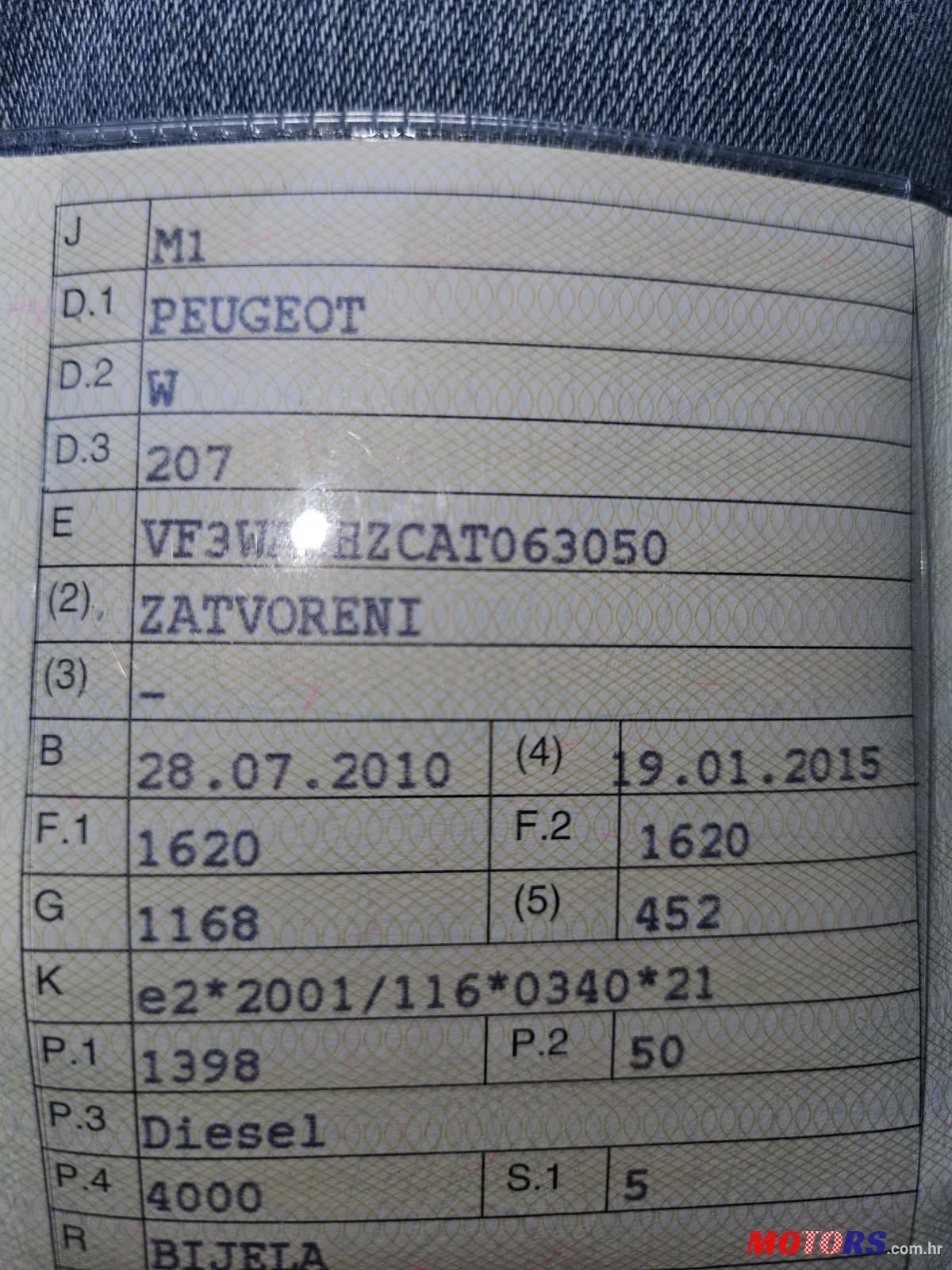2010' Peugeot 207 1,4 Hdi photo #4