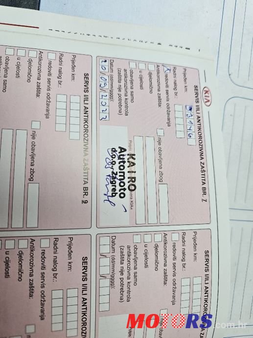 2015' Kia Ceed 1,4 Lx Eco photo #3