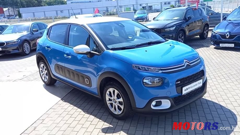 2017' Citroen C3 photo #1