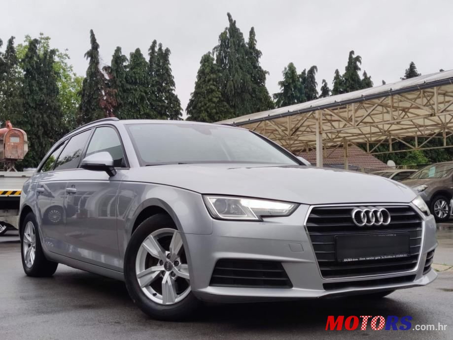 2016' Audi A4 Avant photo #4