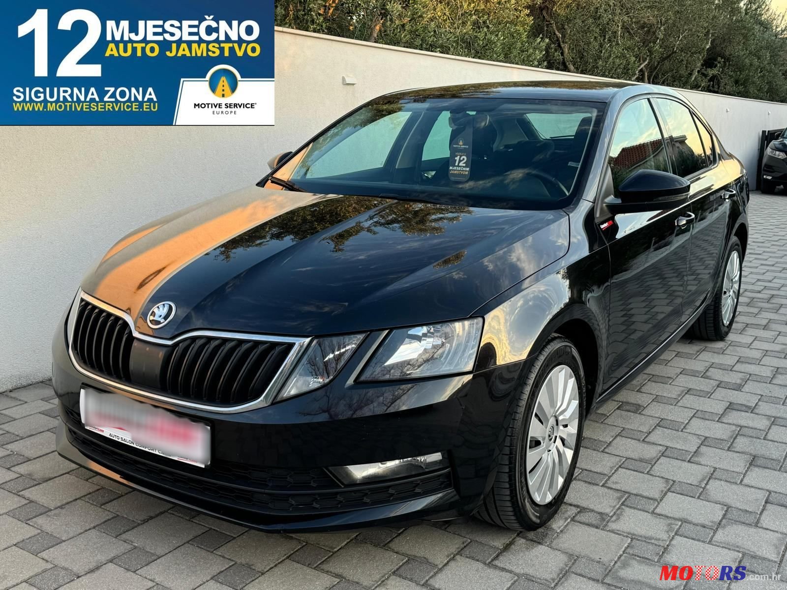 2017' Skoda Octavia 1,6 Tdi Dsg photo #1