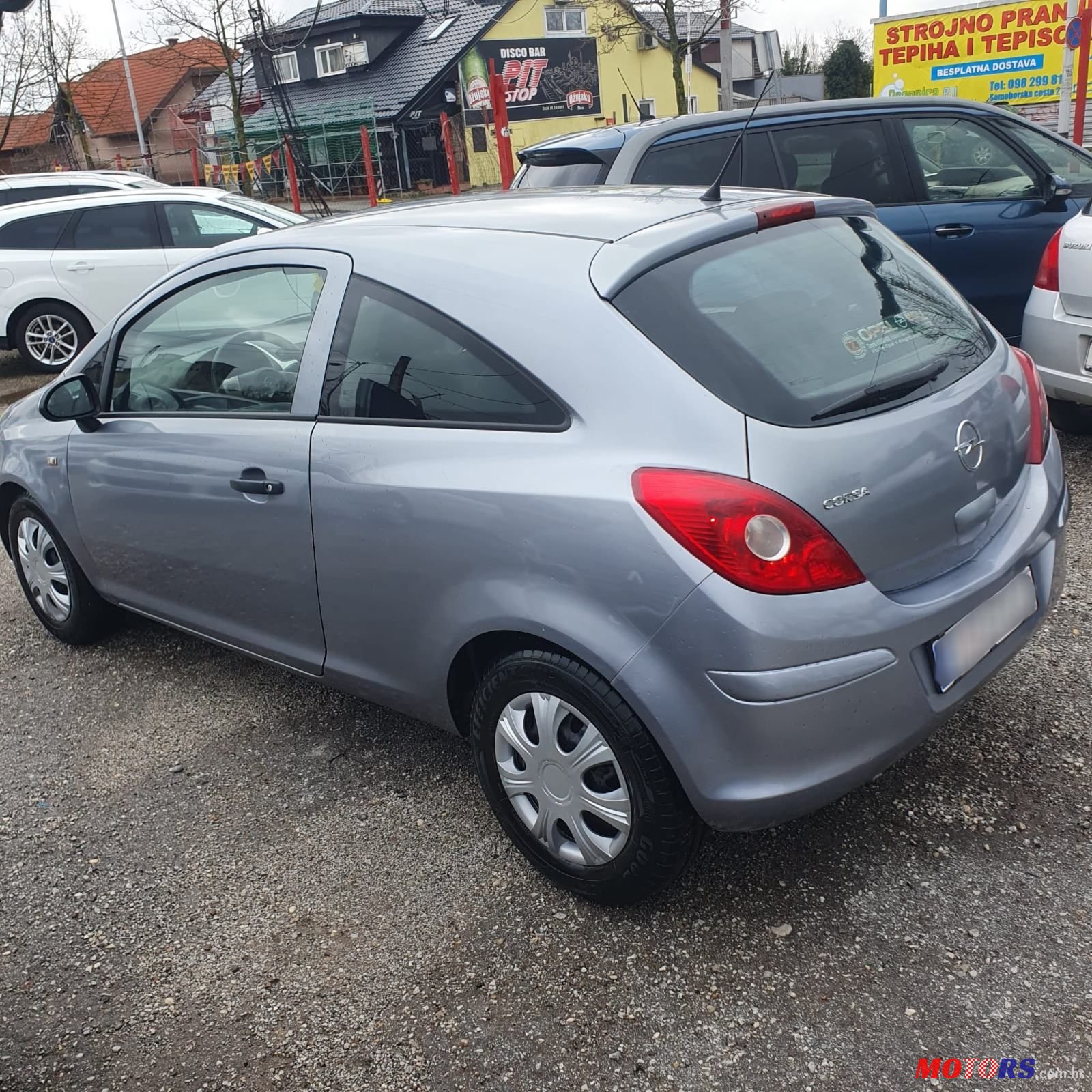 2009' Opel Corsa 1,2 16V photo #3