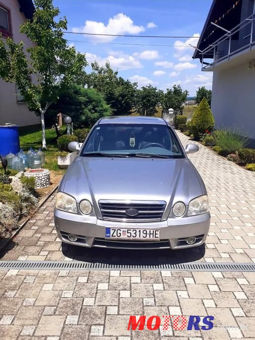 2006' Kia Magentis 2.0I photo #1