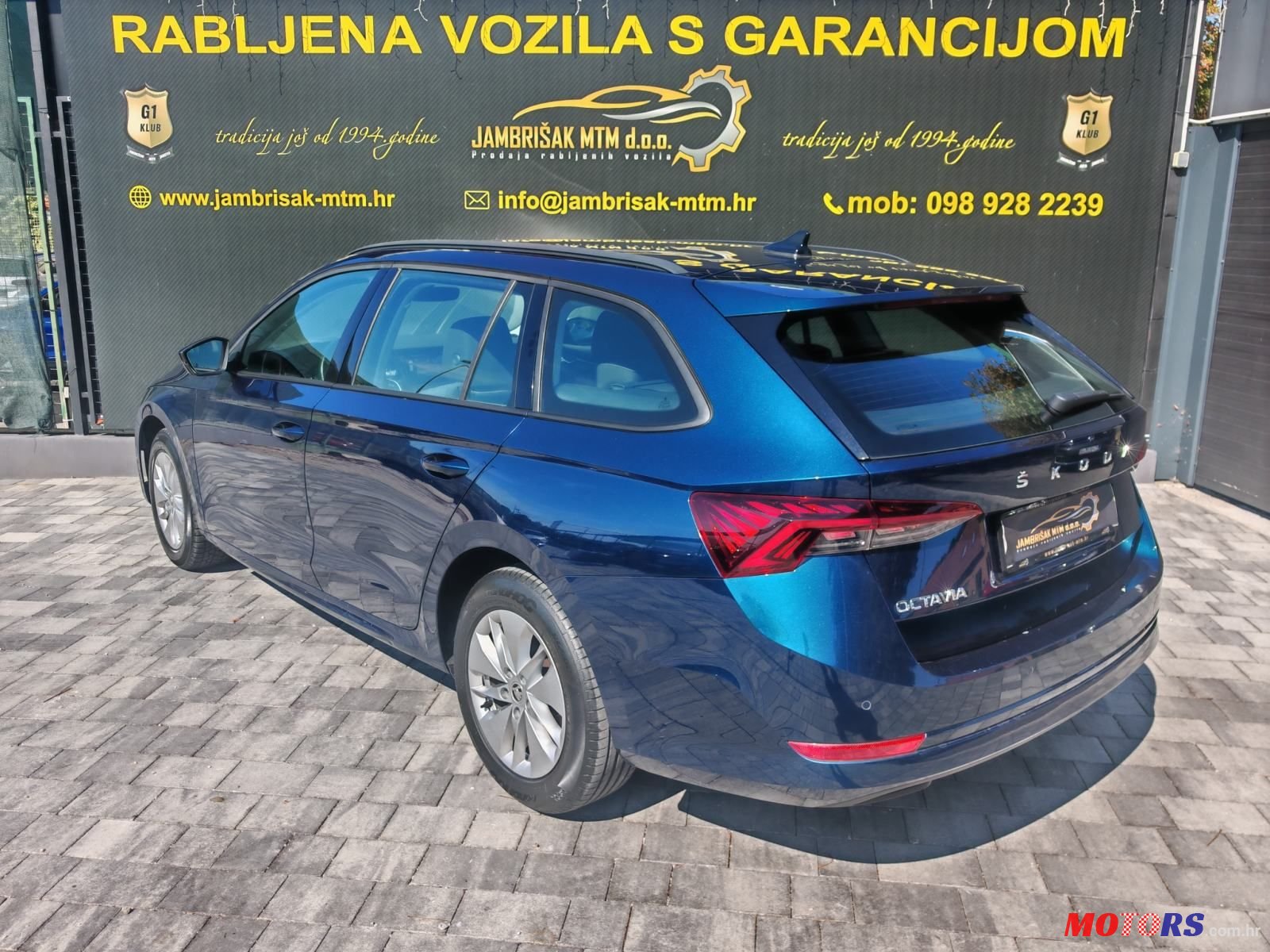 2023' Skoda Octavia Combi photo #4