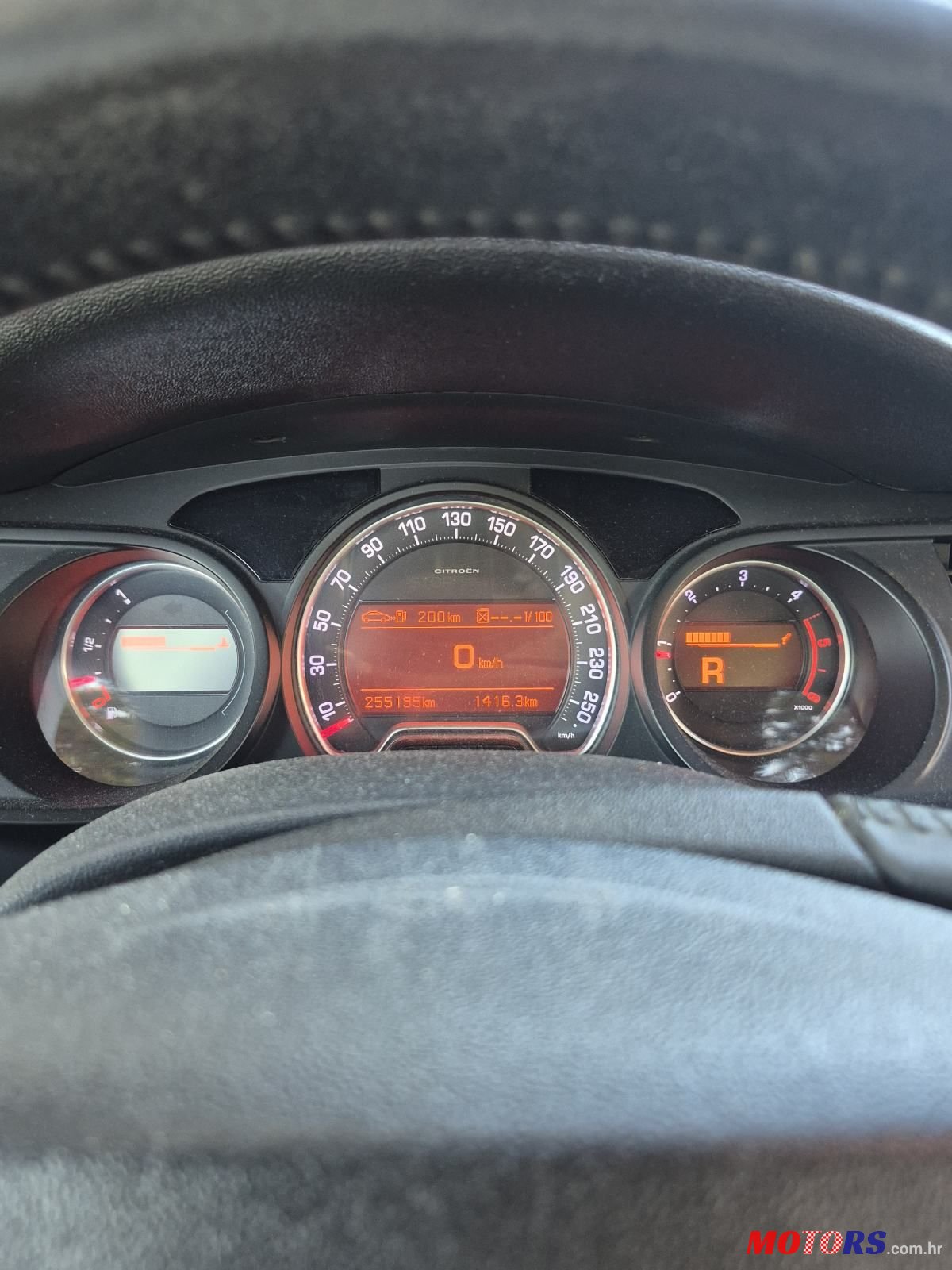 2009' Citroen C5 2,0 Hdi photo #3