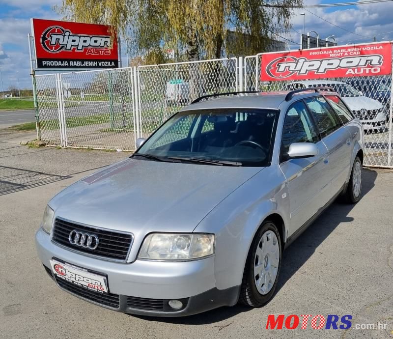 2003' Audi A6 Avant photo #1