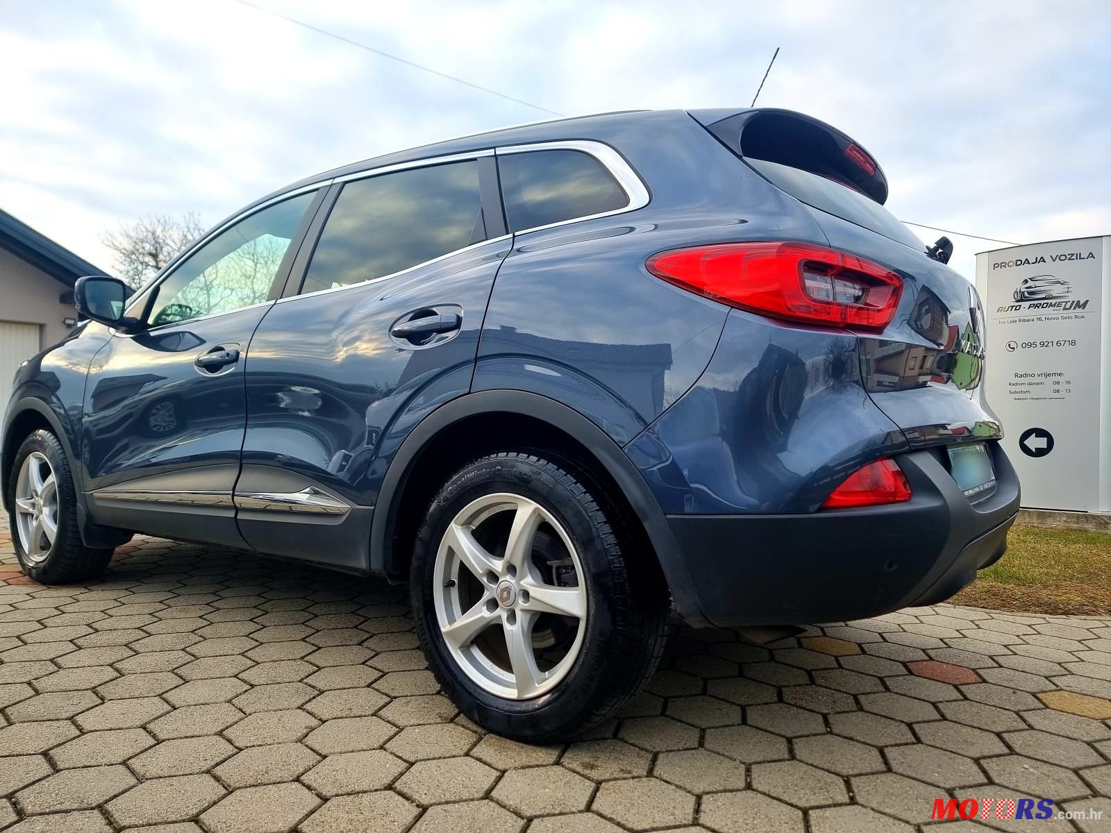 2017' Renault Kadjar Dci 110 photo #5