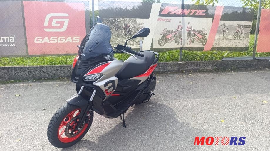 2025' Aprilia SR GT 200 photo #1