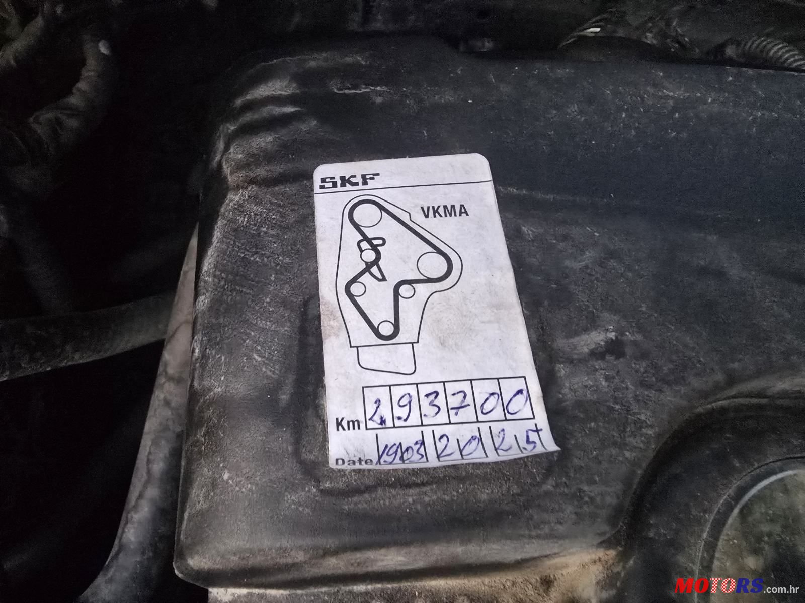 2008' Volkswagen Golf V Variant photo #6