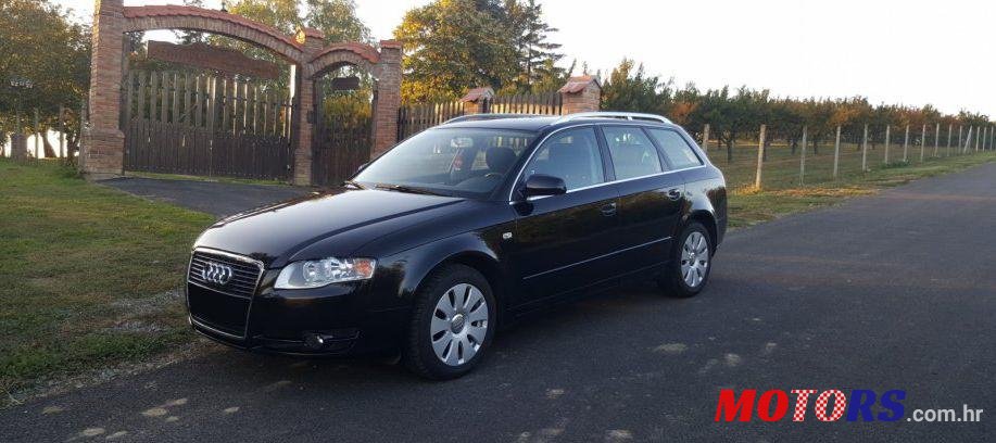 2005' Audi A4 Avant photo #1