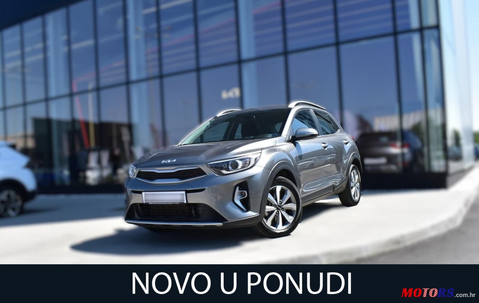 2023' Kia Stonic photo #1