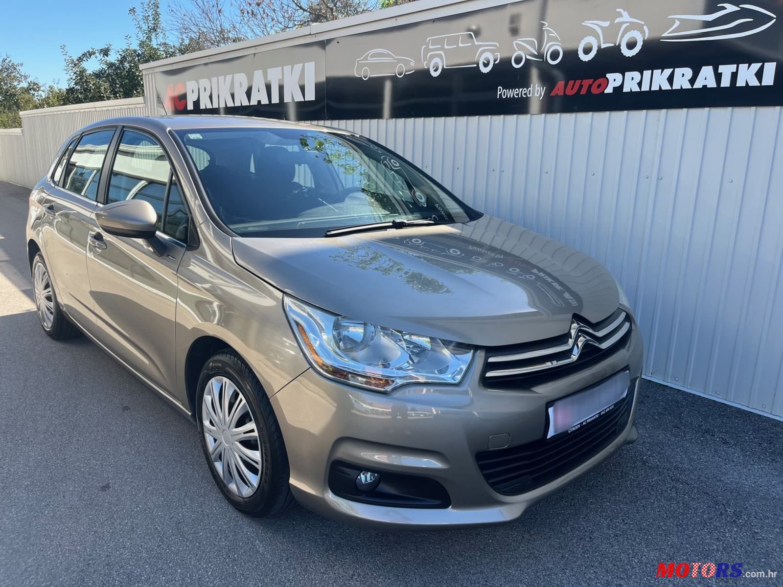 2014' Citroen C4 1,6 Hdi photo #1